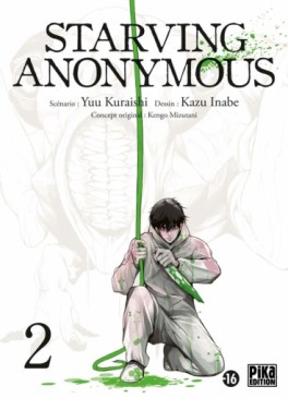 manga - Starving Anonymous Vol.2