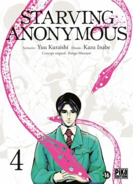 manga - Starving Anonymous Vol.4