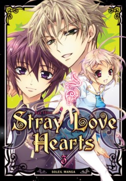 manga - Stray Love Hearts Vol.3