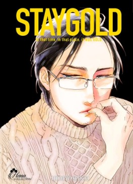 Manga - Stay Gold Vol.2