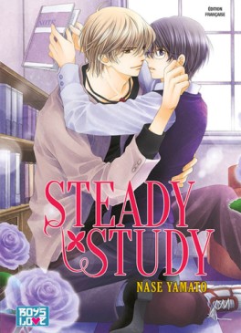 manga - Steady study