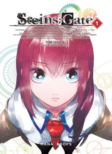 Manga - Manhwa - Steins Gate Vol.1