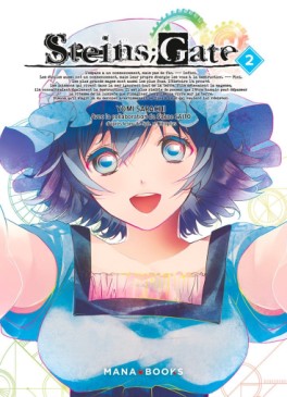 Manga - Manhwa - Steins Gate Vol.2