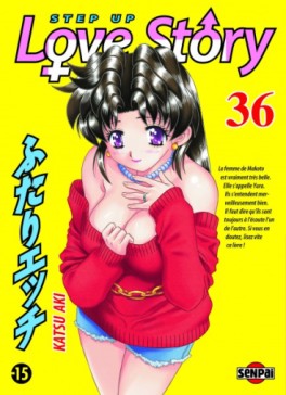 Manga - Step up love story Vol.36