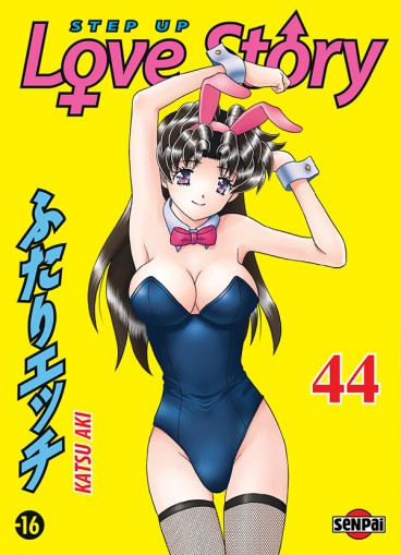 Manga - Manhwa - Step up love story Vol.44