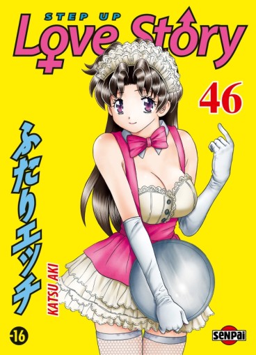 Manga - Manhwa - Step up love story Vol.46