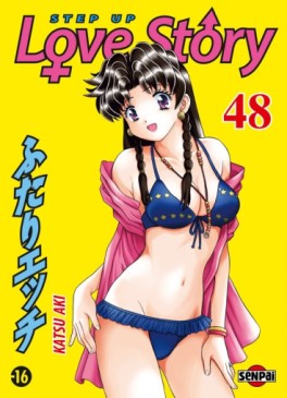 manga - Step up love story Vol.48