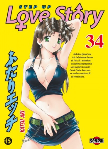 Manga - Manhwa - Step up love story Vol.34