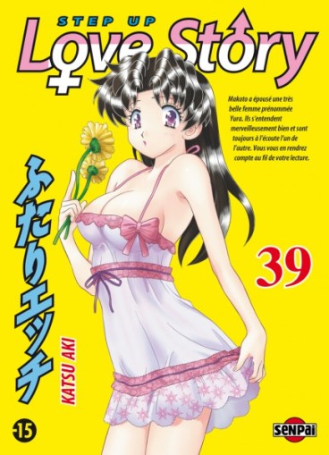 Manga - Manhwa - Step up love story Vol.39
