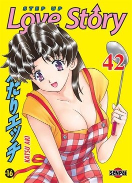 manga - Step up love story Vol.42