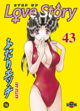 Manga - Step up love story Vol.43
