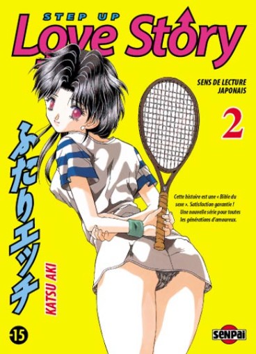 Manga - Manhwa - Step up love story Vol.2