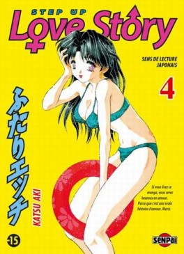 Manga - Step up love story Vol.4