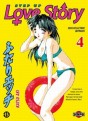 Step up love story Vol.4