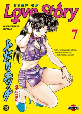 Manga - Step up love story Vol.7
