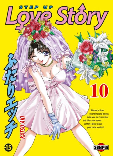 Manga - Manhwa - Step up love story Vol.10