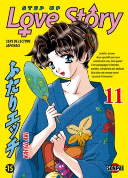 Manga - Step up love story Vol.11