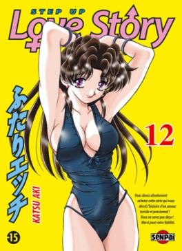 manga - Step up love story Vol.12