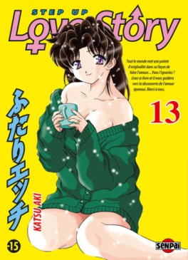 Manga - Step up love story Vol.13