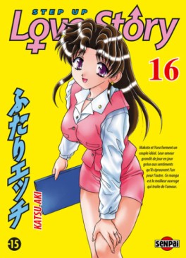 Manga - Step up love story Vol.16