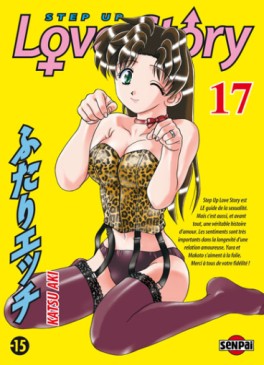 Manga - Step up love story Vol.17