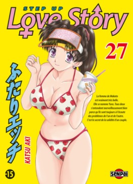 Manga - Manhwa - Step up love story Vol.27