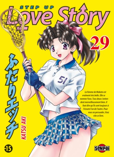 Manga - Manhwa - Step up love story Vol.29
