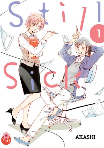 Manga - Manhwa - Still Sick Vol.1