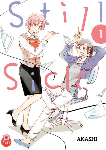 Manga - Manhwa - Still Sick Vol.1