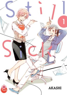 manga - Still Sick Vol.1