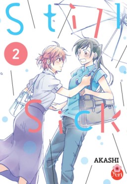 Manga - Manhwa - Still Sick Vol.2