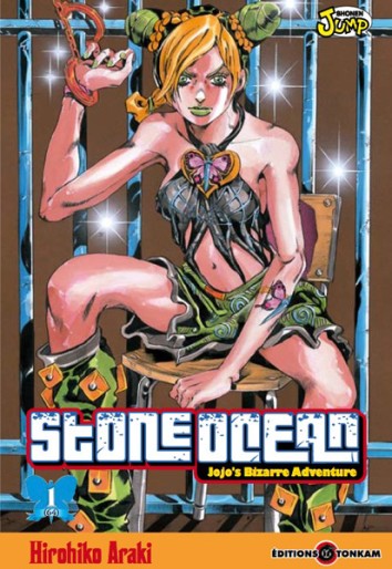 Manga - Manhwa - Jojo's bizarre adventure - Stone Ocean Vol.1