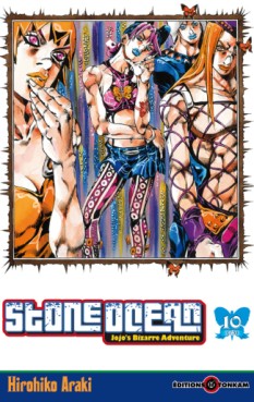 Mangas - Jojo's bizarre adventure - Stone Ocean Vol.10
