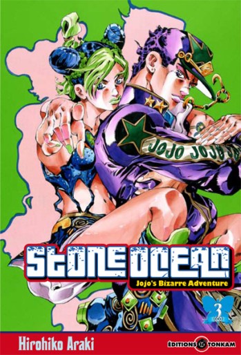 Manga - Manhwa - Jojo's bizarre adventure - Stone Ocean Vol.3