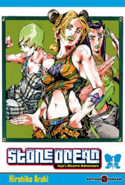 manga - Jojo's bizarre adventure - Stone Ocean Vol.4