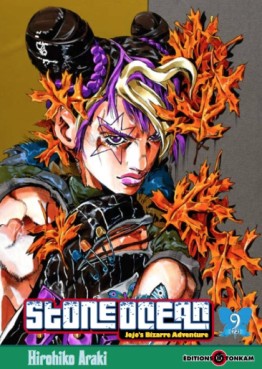 Manga - Jojo's bizarre adventure - Stone Ocean Vol.9