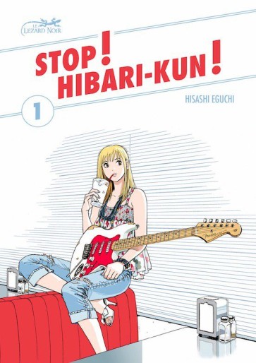 Manga - Manhwa - Stop Hibari Kun Vol.1