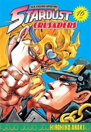 Manga - Manhwa - Jojo's bizarre adventure - Saison 3 - Stardust Crusaders Vol.16