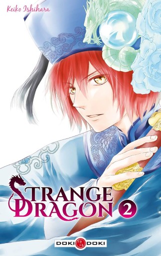 Manga - Manhwa - Strange Dragon Vol.2