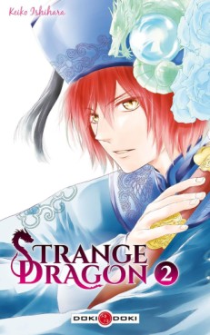 manga - Strange Dragon Vol.2