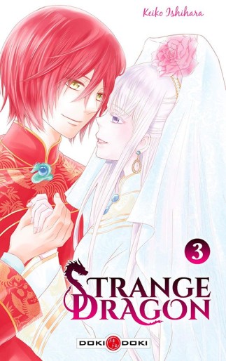 Manga - Manhwa - Strange Dragon Vol.3
