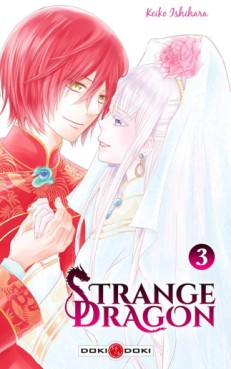 Manga - Strange Dragon Vol.3