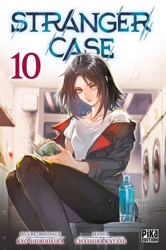 Manga - Manhwa - Stranger Case Vol.10