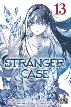 manga - Stranger Case Vol.13