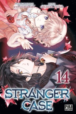 manga - Stranger Case Vol.14