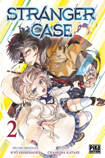 Manga - Manhwa - Stranger Case Vol.2