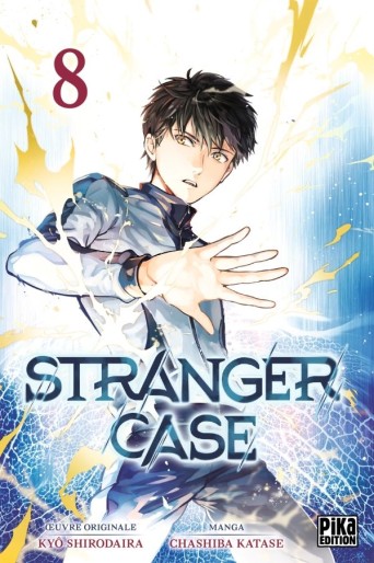 Manga - Manhwa - Stranger Case Vol.8