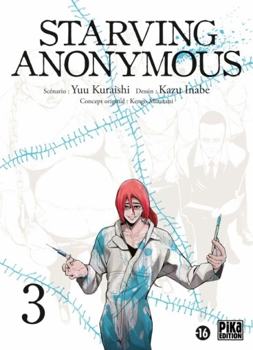 Manga - Manhwa - Starving Anonymous Vol.3