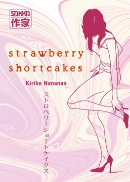 manga - Strawberry Shortcakes