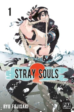 Mangas - Stray Souls Vol.1